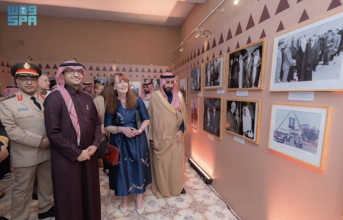 80th Anniversary of Saudi-US Relations Marked by Photographic Exhibition in Riyadh