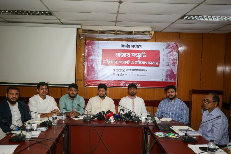 নির্বাচনের আগে সংঘাতের আশঙ্কা, ধর্মীয় বিভাজন নিয়ে সতর্ক করলেন তথ্য উপদেষ্টা মাহফুজ আলম