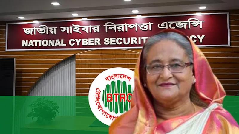 দণ্ডিত শেখ হাসিনার বক্তব্যে স্টপ! হুশিয়ারি দিল NCSA