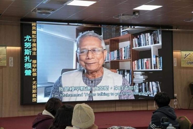 “The Second Yunus Camp in Taiwan: Participation of young people from 26 universities around the world with the pledge to build a world of three zeros.”