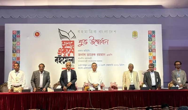 প্রকাশকদের পাশে সরকার—স্টলভাড়া শতভাগ মওকুফে জাতীয়ভাবে ইতিবাচক সাড়া