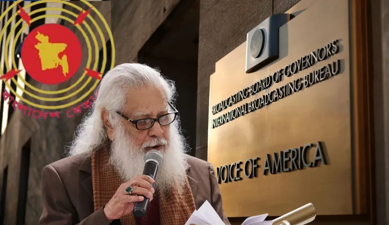 "From Betar Bangla to Voice of America" — Six Decades of Radiance in Media: Sorkar Kabir Uddin
