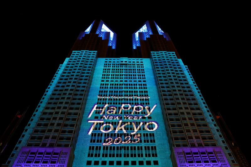Welcoming the New Year 2025 with Stunning Illuminations in Tokyo, Japan