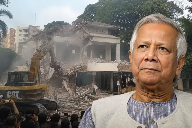 ধানমন্ডি ৩২ ভাঙচুর: ড. ইউনূসসহ ২৭ জনের বিরুদ্ধে মামলার আবেদন
