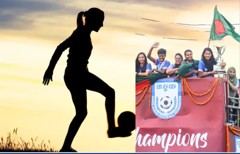 Women's Football Declared 'Anti-Islamic' and Match Disrupted, Concerns Over Safety of Female Footballers in Bangladesh