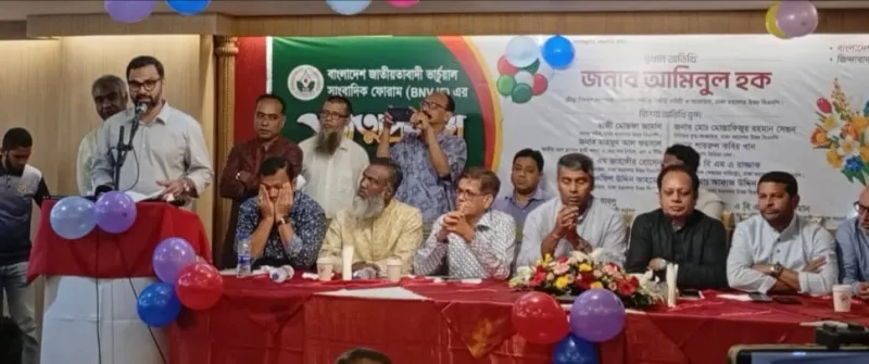 জামায়াতকে আমরা ১৯৭১ সালেই দেখেছি, নতুন করে দেখার কিছু নেই