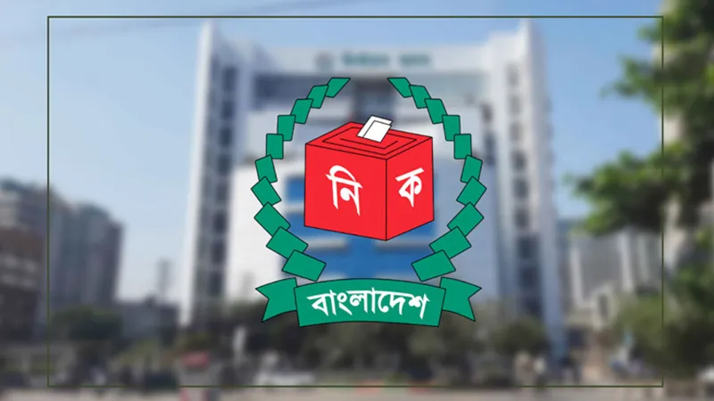 জুলাই সনদ, গণভোট ও রাজনৈতিক বিভাজনে বাড়ছে উদ্বেগ