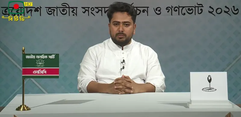 বাংলাদেশ আফগানিস্তান হবে না—এটা বাংলাদেশই থাকবে