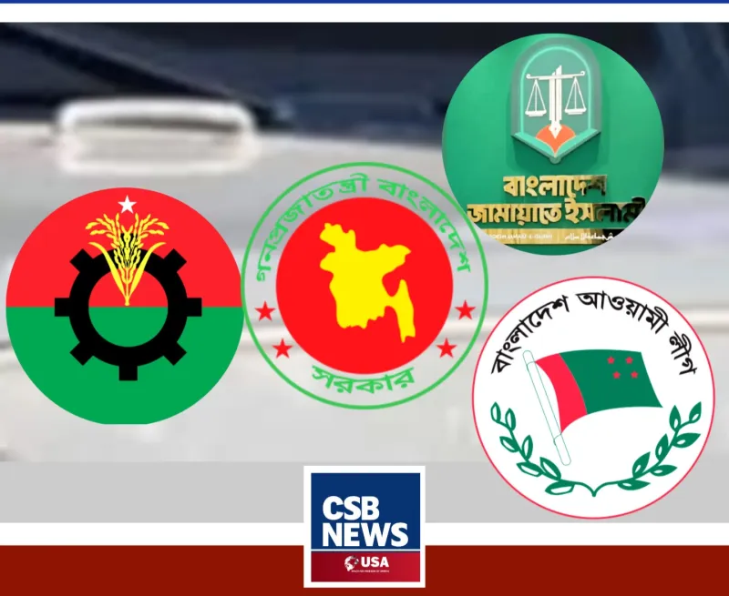 জাতীয় নির্বাচন ঘিরে ত্রিমুখী সংকট: গণভোট ইস্যুতে উত্তেজনা বাড়ছে দেশে