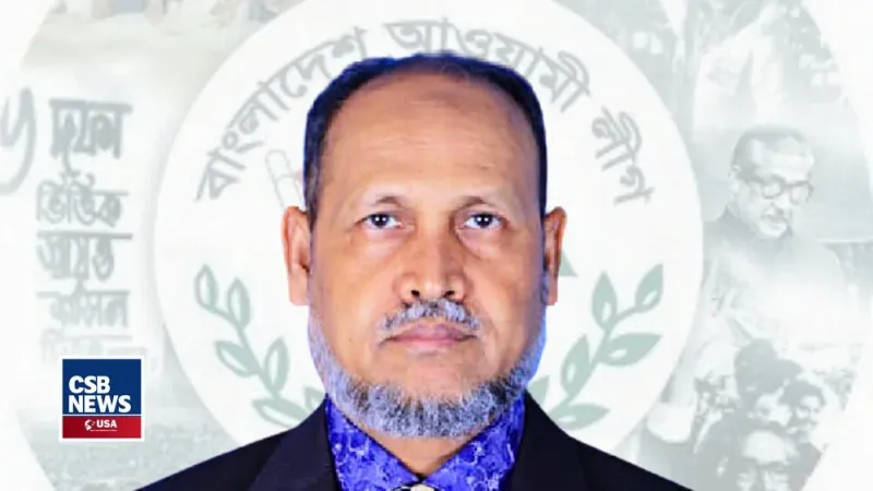 বাংলাদেশ রেড ক্রিসেন্ট সোসাইটিতে আওয়ামী বিরোধী কোটায় চেয়ারম্যান, কিন্তু পুনর্বাসন শুধু আওয়ামী লীগ