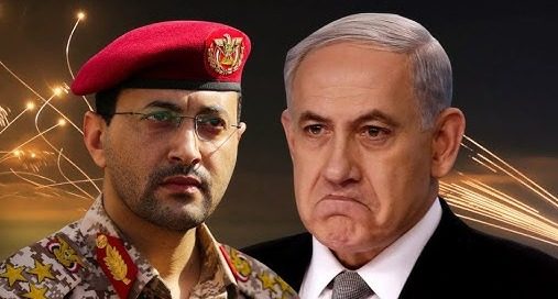 Israel Bombs Three Ports and a Power Plant in Yemen; Houthi Rebels Fire Missiles at Jerusalem in Retaliation