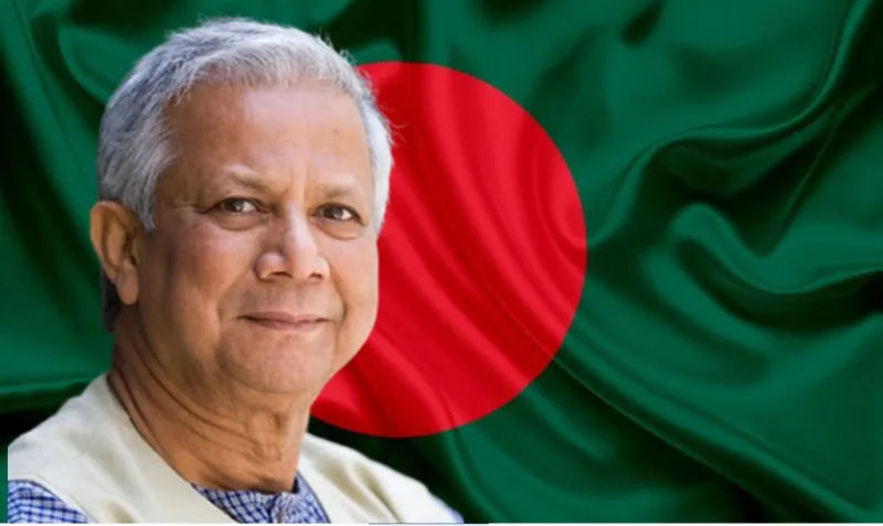 "After the Political Shift in Bangladesh on August 5, 2024, a Interim Government Was Formed Under Nobel Laureate Economist Dr. Muhammad Yunus"