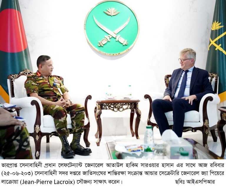 Secretariat General for Peacekeeping Operations meeting with the Chief of the Armed Forces on peacekeeping operations