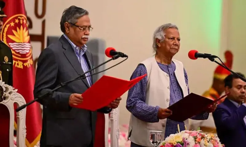 Bangladesh has officially formed an interim government led by Nobel Peace Prize-winning economist Professor Dr. Muhammad Yunus