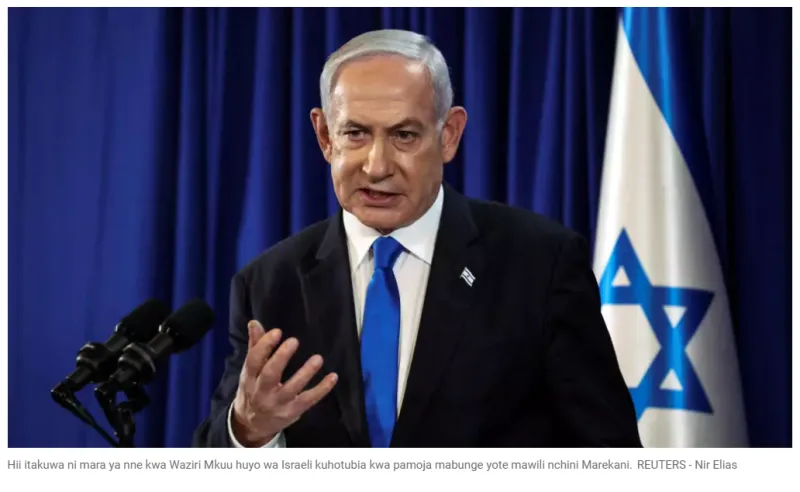 Netanyahu Defends Gaza City Takeover Plan Amid Global Condemnation
