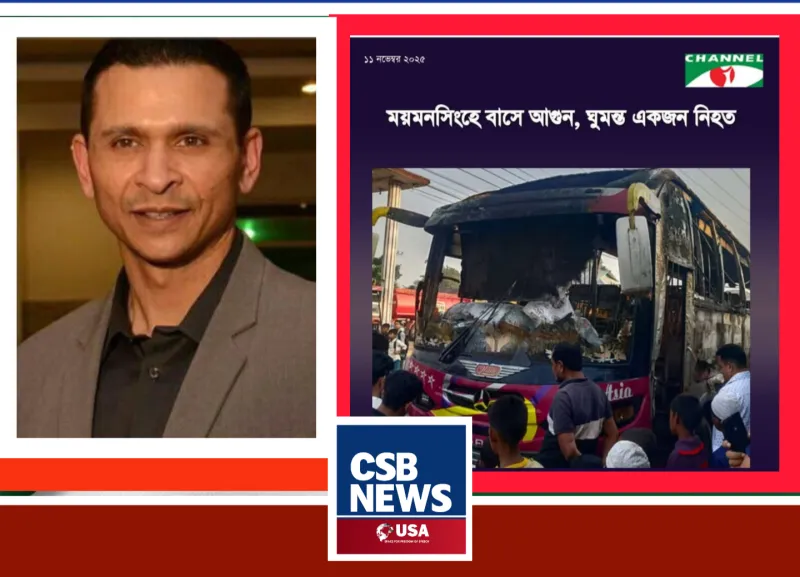 ১৩ নভেম্বরকে ঘিরে সহিংসতার অভিযোগে আওয়ামী লীগকে তীব্র সমালোচনা