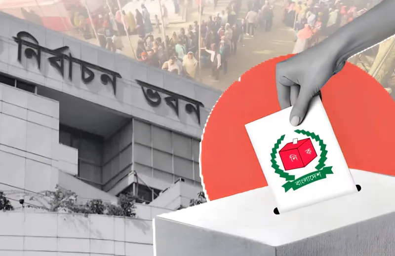 দ্বৈত নাগরিকত্বের ধোঁয়াশায় ২০২৬ নির্বাচন: প্রশ্নের মুখে বিএনপি নেতৃত্ব ও গ্রহণযোগ্যতা