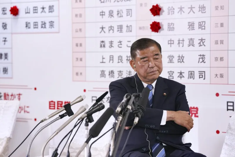 Japan’s Ruling Coalition Loses in Tightly Contested Election, But PM Ishiba Refuses to Step Down