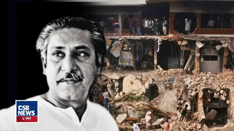 Half a Century Since August 15: The Dark Chapter of the Assassination of Bangladesh’s Founder Sheikh Mujibur Rahman and His Family — Even the Memory-Laden House at 32 Dhanmondi Destroyed