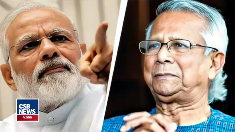 বাংলাদেশ সরকারের অভিযোগ ভিত্তিহীন ও বিভ্রান্তিকর