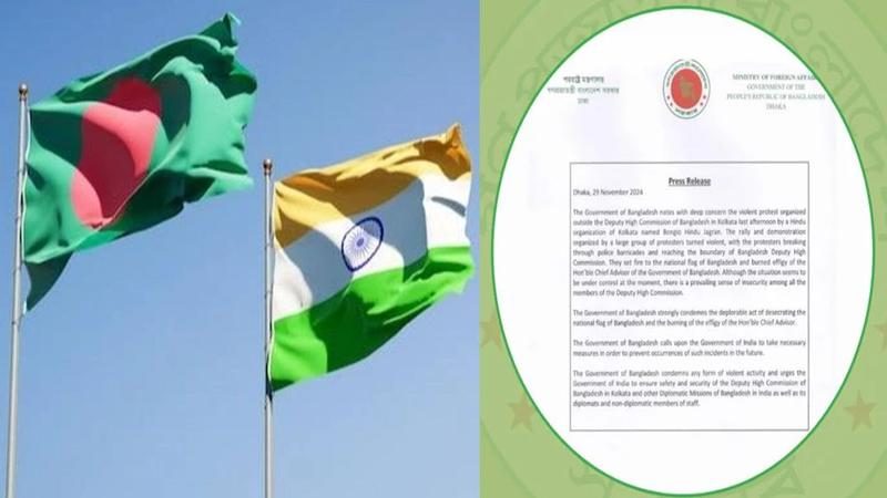 Bangladesh has expressed deep concern over the national Flag Desecration and the burning effigy of Dr.Yunus