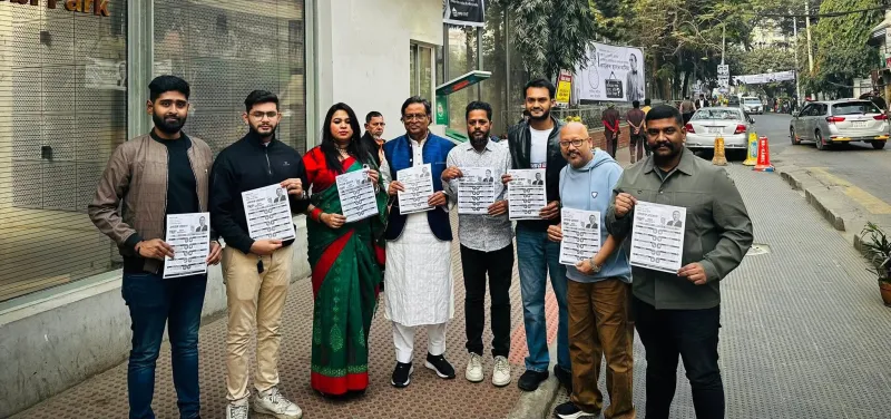 শান্তি, গণতন্ত্র ও রাষ্ট্র সংস্কারের পথে তরুণদের ঐক্যবদ্ধ পদচারণা