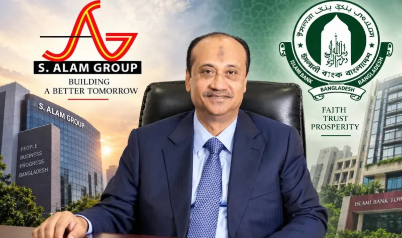 পরীক্ষা ছাড়াই ইসলামী ব্যাংকে ৮,৫৪২ জন নিয়োগ, তদন্তে অনিয়মের তথ্য