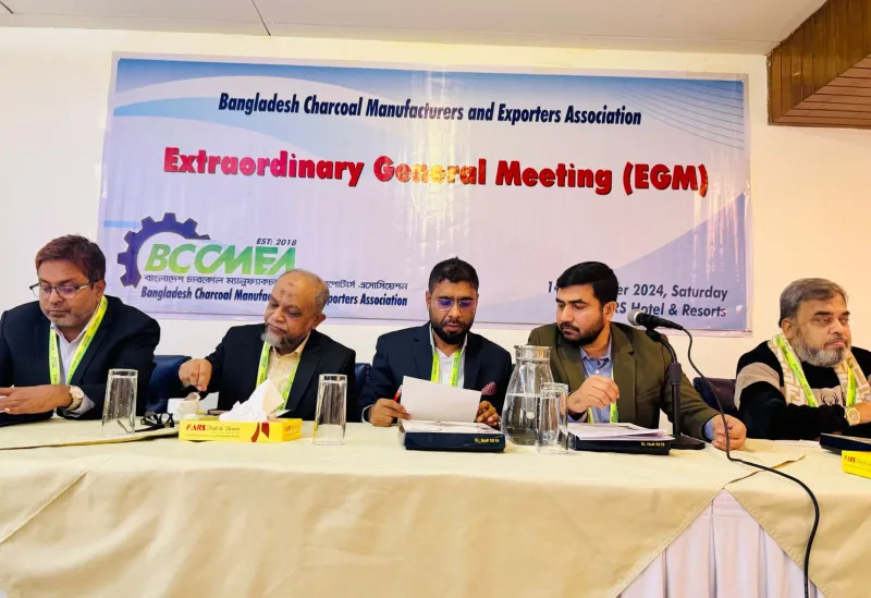 BCCMEA Holds Special General Meeting; Announces Early Election and Key Leadership Appointments Ziaul Haque -serving as the moderator
