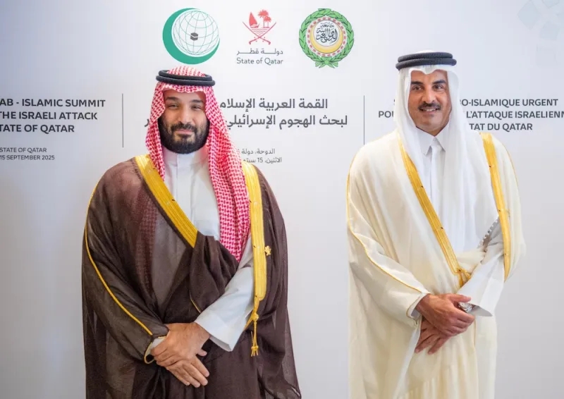 Arab and Muslim World in One Voice – Doha Summit to Resist Israeli Aggression