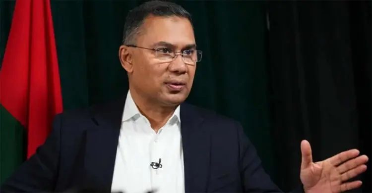 “বাংলাদেশে আর কখনো স্বৈরাচার প্রতিষ্ঠা হতে দেওয়া হবে না”—তারেক রহমান