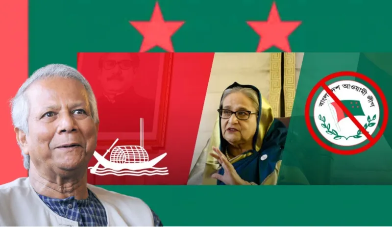"Interim Government Undermining Freedom of Expression with Ban on Awami League" – Human Rights Watch