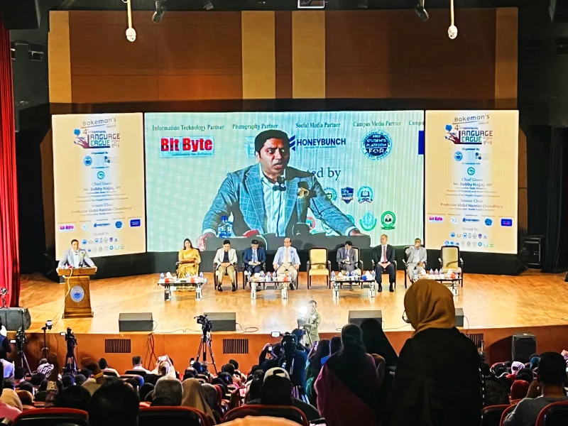 4th International Language League Held at NSU