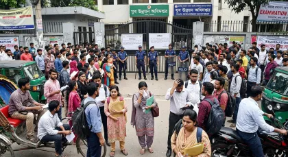 প্রশ্ন ফাঁসের অভিযোগে নিয়োগ পরীক্ষা স্থগিত, ৩ লাখ ১৯ হাজার চাকরিপ্রার্থীর ভবিষ্যৎ নিয়ে উদ্বেগ