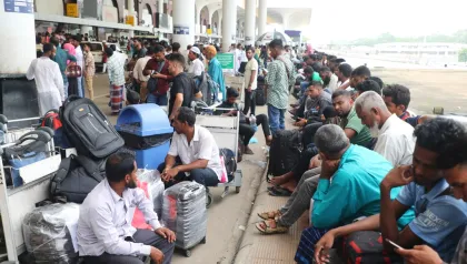 রিয়াদ বিমানবন্দর বন্ধে ঢাকা-রিয়াদ ফ্লাইট স্থগিত, নতুন সময়সূচির অপেক্ষায় যাত্রীরা