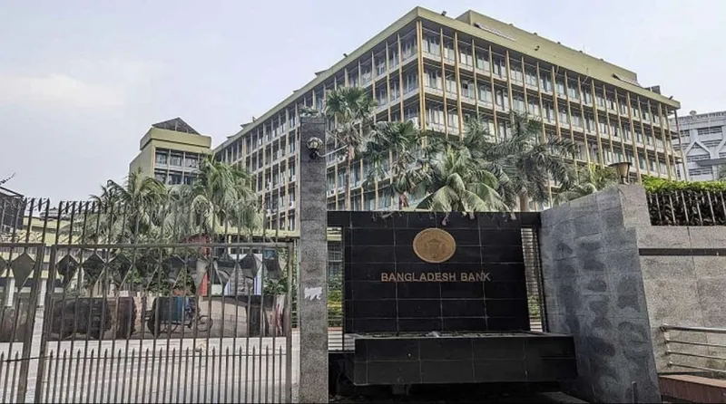 ঋণখেলাপি বেক্সিমকোর দুই প্রতিষ্ঠানে বিশেষ ছাড়, ১০৫ কোটি টাকার ঋণসীমা নবায়নের অনুমতি
