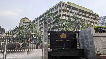ঋণখেলাপি বেক্সিমকোর দুই প্রতিষ্ঠানে বিশেষ ছাড়, ১০৫ কোটি টাকার ঋণসীমা নবায়নের অনুমতি