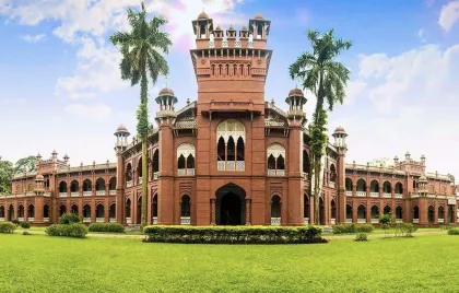 ঢাকা বিশ্ববিদ্যালয়ের ৩২ শিক্ষার্থী পাচ্ছেন প্রধানমন্ত্রী স্বর্ণপদক, দেশজুড়ে মোট মনোনীত ৪৬৯ জন