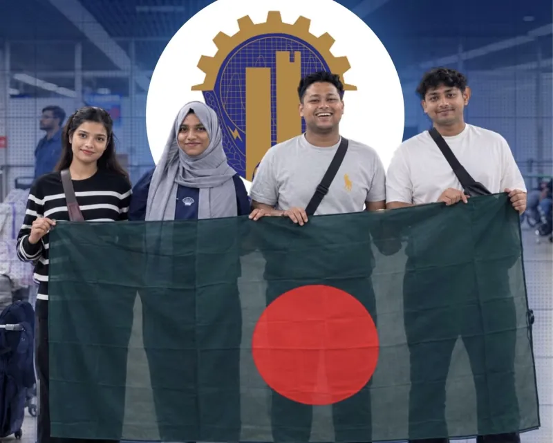 বিশ্বমঞ্চে চুয়েটের জয়, মর্টার প্রতিযোগিতায় প্রথম ও সাশ্রয়ী নকশায় দ্বিতীয় স্থান অর্জন
