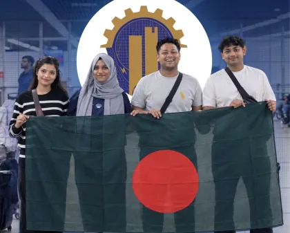 বিশ্বমঞ্চে চুয়েটের জয়, মর্টার প্রতিযোগিতায় প্রথম ও সাশ্রয়ী নকশায় দ্বিতীয় স্থান অর্জন