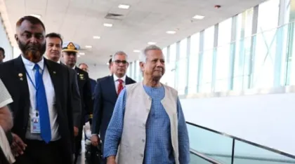 নিউইয়র্ক বিমানবন্দরে ড. ইউনূসকে হেনস্তা, ক্ষোভে ফুঁসছেন সাবেক সরকারের ১২ উপদেষ্টা