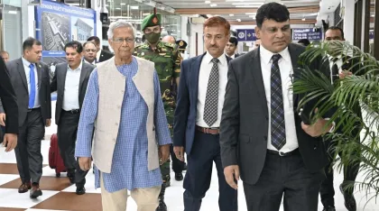 তারেক রহমানের নির্দেশে যুক্তরাষ্ট্রে ড. ইউনূসের নিরাপত্তা জোরদার, জানাল বাংলাদেশ