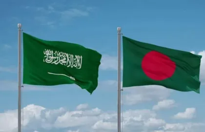 সৌদিতে দুই বাংলাদেশির মৃত্যুদণ্ড, ব্যাখ্যা চেয়ে রাষ্ট্রদূতের সঙ্গে ঢাকার বৈঠক