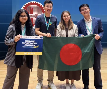 বুয়েটের মুমতাহিনার বিশ্বজয়, হংকংয়ে প্রযুক্তি অলিম্পিয়াডে প্রথম হয়ে বাংলাদেশের গৌরব