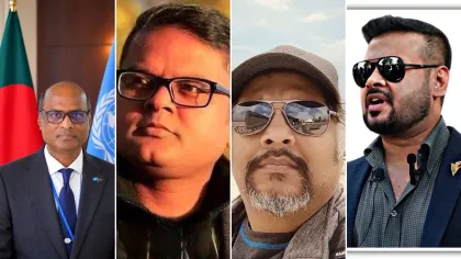 বিএনপির আইসিটি ফোরামের পূর্ণাঙ্গ কমিটি ঘোষণা, অভিনন্দন জানাল সাইবার ইউজার দল