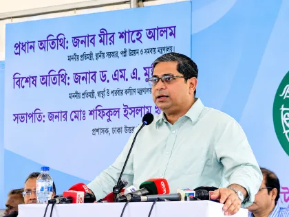 জনগণের ম্যান্ডেট নিয়েই বিএনপি রাষ্ট্র পরিচালনায় বিশ্বাসী: মীর শাহে আলম